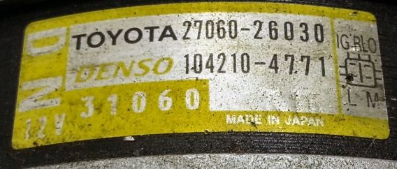  Toyota RAV-4 (2706026030), 2AD :  7